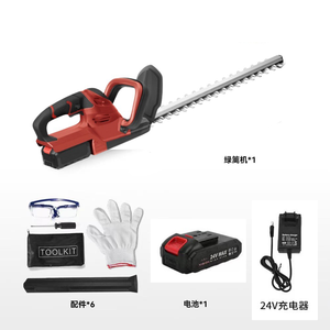 Wholesale DIY Portable 20 Inch Electric <b>Brush</b> <b>Cutter</b> 21V <b>Cordless</b> Lithium Battery Lawn Mower Garden Tools Trimming Grass Weed - Product Image 1