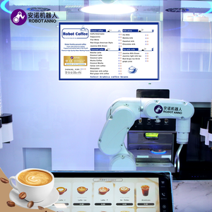 Máquina Expendedora de Café Comercial con Brazo Robótico de 6 Ejes, Marca RobotAnno, con Función SDK, Acero Inoxidable, para Cafeterías - Product Image 5