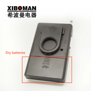 XIBOMAN Radio de poche mini portable la plus vendue, récepteur mondial AM FM argenté avec clip ceinture et haut-parleur intégré - Product Image 3