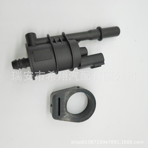 Bomba de Combustible para Ford Explorer 9U5A-9G866-AA, Pieza de Repuesto de Plástico para Modelos 2009-2014 - Product Image 2