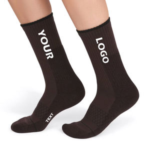 Nefes Alabilen Merinos Yünü Havlu Çorap Sonbahar Tırmanış Günlük Kısa Çorap Logolu Kişiselleştirilmiş Unisex Baldır Çorabı - Product Image 5