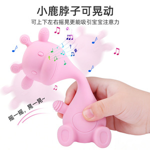 Mordedor de silicona de grado alimenticio con sonajero de ciervo para bebés de 0 a 24 meses, diseño de pie, rosa y amarillo, higiénico y fácil de limpiar - Product Image 4