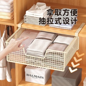 Металлический органайзер для хранения нижнего белья и носков с подвесной полкой для домашнего использования в ящике - Product Image 3