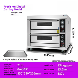 La Cafetería Utiliza un Horno Comercial Multifuncional de Gran Tamaño, Ideal para Hornear Pan, Pasteles, Pescado y Panqueques - Product Image 5