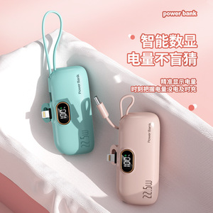 Power Bank 5000Mah 22.5W Fast Charging With <b>Cable</b> Digital Display Portable For Travel - Product Image 3