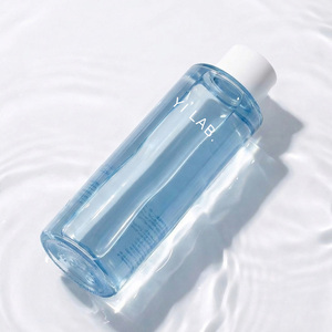 Tonique hydratant pour le soin du visage, beauté coréenne bio vegan, vitamine C, collagène naturel, acide hyaluronique - Product Image 5