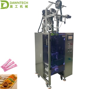 Máquina automática para envasar polvo: harina, almidón, leche, café, especias, chile, curry, comino, pimienta, cúrcuma, proteínas, polvo de soja - Product Image 1