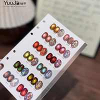 YUUJA – Kit de 24 couleurs de gel à ongles effet œil de chat Moonlight, nouveauté 2026, non toxique, sans HEMA, sans TPO, longue durée, gel UV, vente en gros ODM/OEM