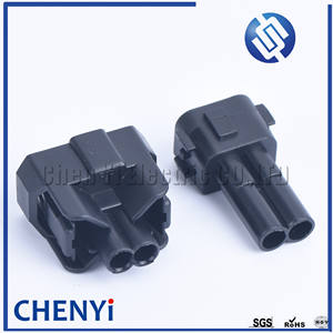 NH1หัวฉีดน้ำมันเชื้อเพลิงอัตโนมัติ2ขา OBD2กันน้ำขั้วต่อสายไฟรถยนต์ปลั๊กไฟ6189-0533 1996-2002สำหรับ CRV - Product Image 3