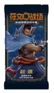 Vente en gros de cartes Super Signature chinoises originales, 12 boîtes, <span class=keywords><strong>LOL</strong></span> Vol.2 League of Legends, boîte originale scellée, TCG - Product Image 5
