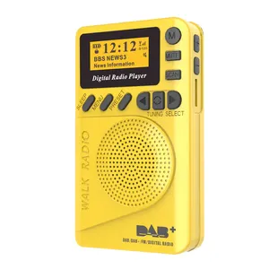 高品质无线立体声数字dab + fm无线电接收器，带20个预设电台家庭收音机