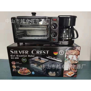 Silver Crest 6 In 1 Breakfast <b>Maker</b> Sc 206 2800w Multifunctional Oven <b>Coffee</b> <b>Maker</b> For Kitchen Use - Product Image 1