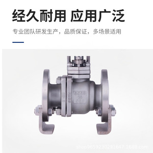 Válvula de bola neumática de acero inoxidable CF8 con brida DN1, control 4-20mA para líquidos ácidos, alcalinos y corrosivos - Product Image 5