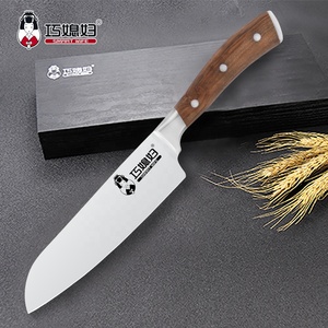 Style <span class=keywords><strong>japonais</strong></span> 7 Pouces Santoku Couteau <span class=keywords><strong>Haut</strong></span> <span class=keywords><strong>De</strong></span> <span class=keywords><strong>Gamme</strong></span> Allemand 1.4116 Couteau <span class=keywords><strong>de</strong></span> Cuisine - Product Image 6