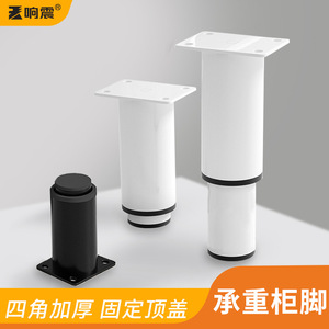Pieds de Meuble Résonance Noirs, Pieds de Support Télescopiques pour Table, Canapé, Lit, Armoire, Meuble TV, Accessoires de Quincaillerie - Product Image 2