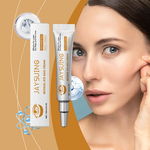 Crème pour les yeux raffermissante au rétinol, atténue les ridules, raffermit la peau, nourrit en douceur, apaise la peau sèche, hydrate, éclaircit les yeux, produit de soin de la peau - Product Image 5