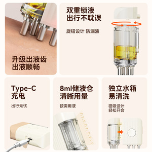 Aplicador Eléctrico de Medicamentos para el Cuero Cabelludo con Masaje por Vibración y Luz Roja de 70 mm x 55,3 mm para el Cuidado de la Cabeza y el Crecimiento del Cabello - Product Image 4