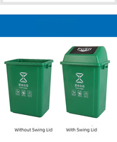 XJH 10L PP Matériau sans couvercle Gestion facile des déchets pour une utilisation de bureau sans couvercle Poubelle rectangulaire en plastique