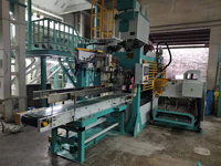 Machine d'emballage entièrement automatique pour sacs tissés de riz de 5 à 25 kg |   Machine d'emballage automatique avec pesage, remplissage et scellage