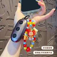 Accessoire de sac DIY : Petit pendentif en forme d'étoile, figurine de poupée, décoration de porte-clés, chaîne de téléphone portable perlée, style dessin animé tendance