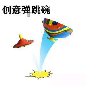 Nouveaux jouets anti-stress en Silicone, succion, jeu de démangeaisons, Squido <span class=keywords><strong>Pop</strong></span>, Fidget, jouets - Product Image 5