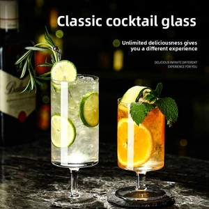 <span class=keywords><strong>แก้ว</strong></span>ทรงสูงสไตล์โมเดิร์นสำหรับไวน์-ค็อกเทล ความจุ 301-400 มล. ผลิตด้วยมือเป่าอย่างยั่งยืน เหมาะสำหรับงานปาร์ตี้ - Product Image 5