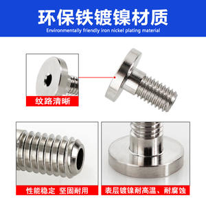 Accesorios para Herramientas Neumáticas PFG PJG, Piezas, Conector M5 M6, Adaptador de Cabezal de Hardware, Ventosa, Tornillos Compatibles, Hardware Integrado - Product Image 3