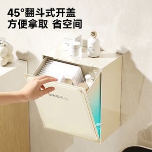 Uforu – boîte de rangement murale pour coin de salle de bain, organisateur de serviettes en papier imperméable, étagère couverte durable - Product Image 3