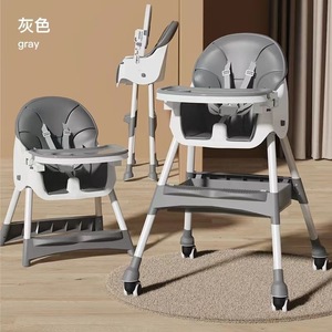 Chaise haute multifonctionnelle pour bébé, chaise d'alimentation 3 en 1 pour enfants - Product Image 5