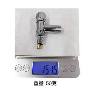 Grifo de Lavadora de Acero Inoxidable Linmu con Válvula de Cierre Automático y Válvula Angular Antidesprendimiento, Entrada de 4mm - Product Image 1