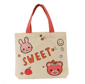 Sacs fourre-tout promotionnels en coton écologiques de haute qualité, personnalisés avec logo imprimé en sérigraphie, pour événements publicitaires classiques - Product Image 5