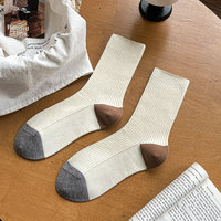 Emballage personnalisé Livraison rapide Directement de l'usine Chaussettes en laine mérinos super fine pour un usage quotidien Plusieurs couleurs disponibles
