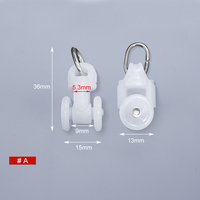 Rail de rideau en plastique blanc de haute qualité, rouleau porte-rideau, style moderne pour fenêtre et usage domestique, numéro de modèle, accessoires