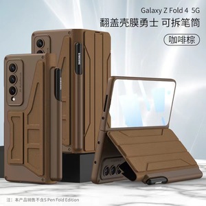 Convient pour l'étui de téléphone à <span class=keywords><strong>écran</strong></span> pliable Zfold4, housse de protection Fold4, porte-stylo, anti-goutte, main en cuir uni - Product Image 6