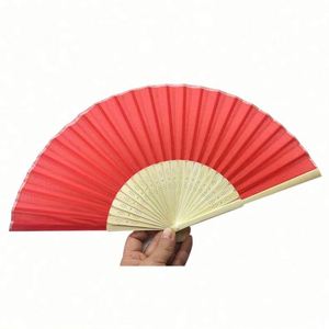 Portable Bamboo Paper Folding Fan Carved Painted Folk Art Design Party Promotion Decoration Features Hand Frame Flower <b>Hat</b> - Product Image 1