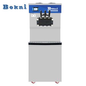 Máquina de helado BKN S46, alta calidad, <span class=keywords><strong>Solar</strong></span>, automática, de servicio suave, a la venta - Product Image 6