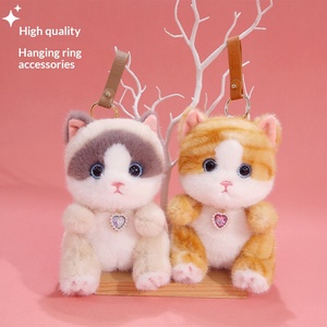 Cute <b>Cat</b> <b>Plush</b> Keychain Hanging Pendant Soothing Cloth Doll Stuffed Animal Toy Birthday Present Wholesale Bulk Gift Supply - Product Image 4
