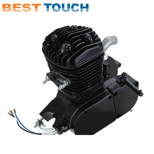 סיטונאי 48Cc 49Cc 50Cc 80Cc <span class=keywords><strong>100Cc</strong></span> 110Cc בנזין מנוע ערכת עם מחירים סיטונאיים - Product Image 5