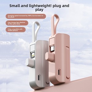 Mini Power Bank KC de Poche, Capsule d'Urgence Autonome, Chargeur Portable 5000mAh en Plastique Forme Rouge à Lèvres, Cadeau Publicitaire - Product Image 1