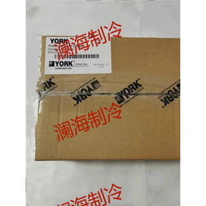 Carte mère de commande de climatiseur York 031-01710-000, joint électrique pour pièces de climatisation centralisée - Product Image 3