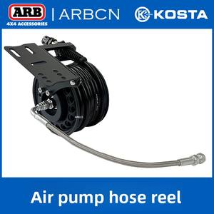 Kosta Manual tekanan tinggi gulungan selang rak minyak tanah Gas penyimpanan air dengan pengencang Manual peniup ban - Product Image 3