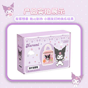 ชุดทำกระเป๋าเครื่องสำอาง DIY สำหรับเด็ก Sanrio พร้อมกาวเนยและของตกแต่ง สำหรับเด็กอายุ 4-6 ปี - Product Image 4