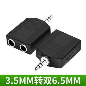 Adaptador divisor de 3,5 mm a 6,5 mm, conector de audio macho a doble hembra para uso con micrófono y karaoke - Product Image 3