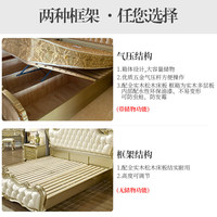 Lit double en chêne massif de style européen Haofeimei 1800x2000mm, lit de mariage, chambre principale, rembourré en cuir véritable, sculpté