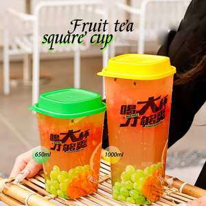 Disposable Custom Logo 650ml 1000ml Single Wall Boba TeaPP <b>Plastic</b> Square <b>Cups</b> with Lids for Cold <b>Drinks</b> - Product Image 3