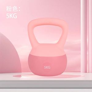 Kettlebell souple Maxfree pour femme – Écologique, portable, revêtement en caoutchouc, poids réglable, poignée ergonomique pour la force - Product Image 2