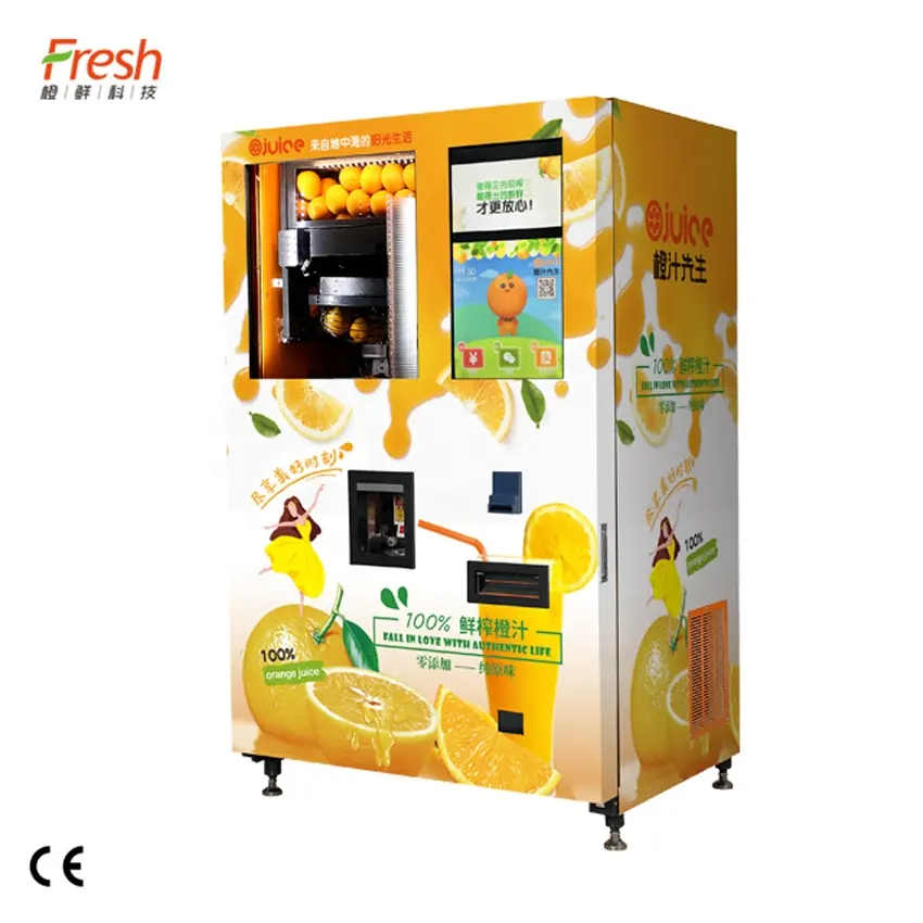 쇼핑 센터 ORG VA1 오렌지 주스 자판기