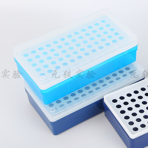 Caja de Tubos de Centrífuga Yuan Yi de 1.5ml, 72 Pocillos con Tapa para Uso en Laboratorio - Product Image 3