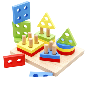 Jeu éducatif Montessori en bois Elisyia - Thème animaux et nature - Jeu de correspondance - <span class=keywords><strong>16</strong></span> pièces - Pour enfants de 0 à 24 <span class=keywords><strong>mois</strong></span> - 2 à 4 ans - Unisexe - Product Image 1