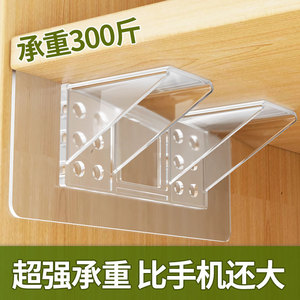 Support d'étagère adhésif Qinfeng, grande taille, double crochet, en plastique, à fixer au mur, angle droit, pour chambre à coucher, armoire, lot de 2 - Product Image 3